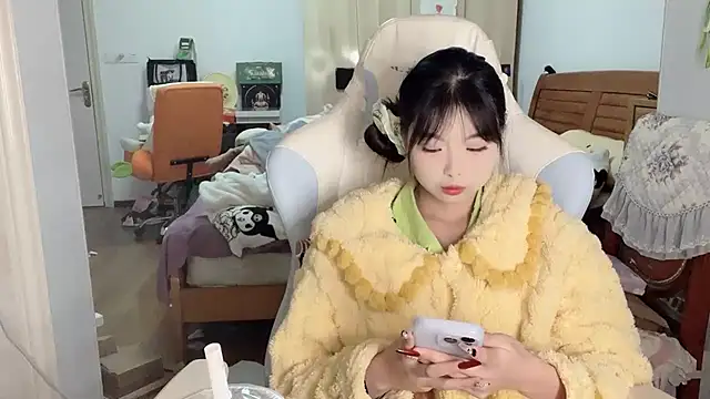 Akong11 online show from 01-11-26, 03:19