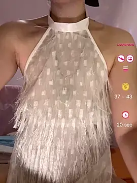 qianhan x online show from 05-21-26, 03:09