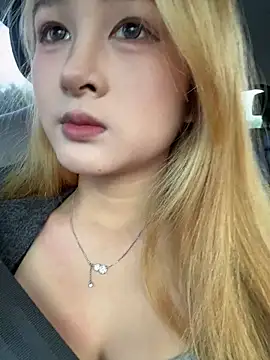 yuki june online show from 11-16-25, 08:52