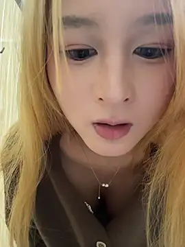 yuki june online show from 11-14-25, 08:40