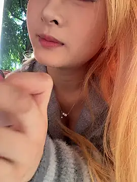 yuki june online show from 11-29-25, 08:25