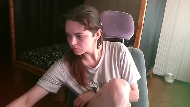 EthelsLover online show from 07-27-26, 10:55