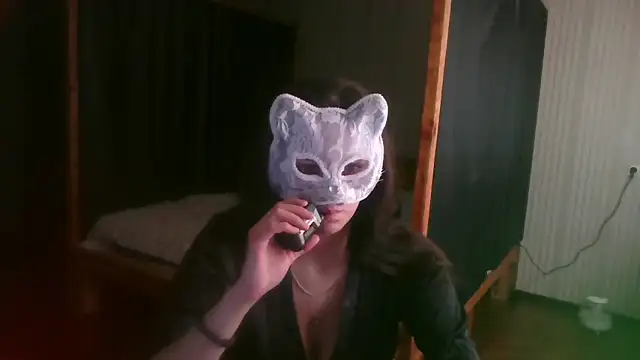 EthelsLover online show from 03-27-26, 11:33