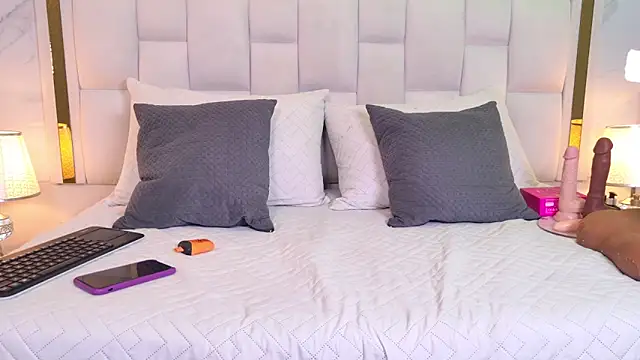 paulina cano online show from 12-18-25, 08:01