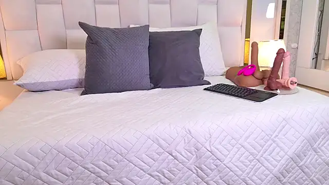 paulina cano online show from 12-17-25, 07:08