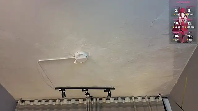 Angel-dragun online show from 11-28-25, 03:07