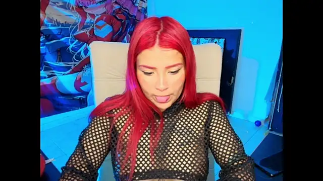 Snapshot of dulcinina chatting on 10-30-25, 02:32 dulcinina online show from 10-30-25, 02:32