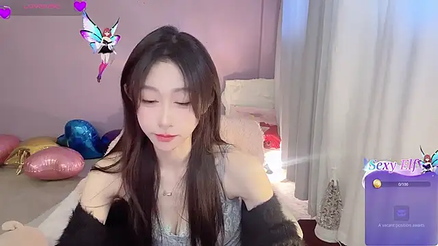 ai-ai-mi online show from 01-18-26, 01:42