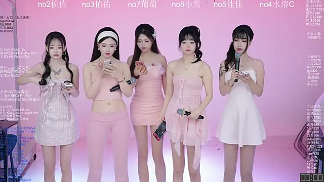 ATY1314 online show from 03-25-26, 10:03