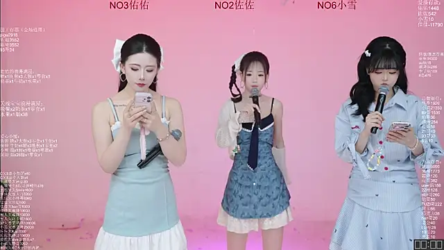 ATY1314 online show from 04-17-26, 10:40