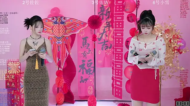 ATY1314 online show from 02-13-26, 10:04