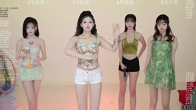 ATY1314 online show from 03-07-26, 10:21