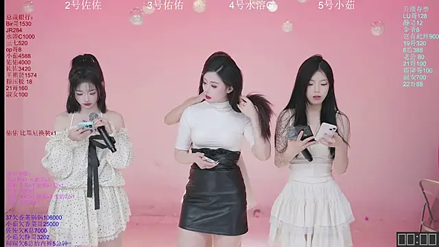 ATY1314 online show from 11-26-25, 10:04