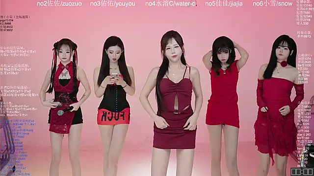 ATY1314 online show from 03-24-26, 10:15