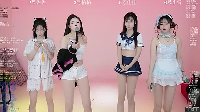 ATY1314 online show from 03-08-26, 10:29