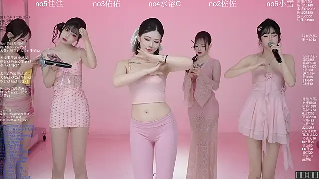 ATY1314 online show from 04-04-26, 10:11