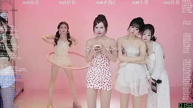 ATY1314 online show from 04-01-26, 10:16