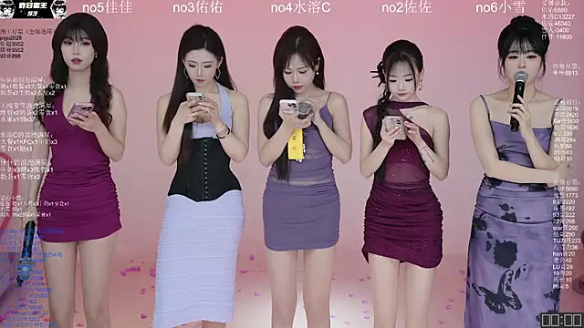 ATY1314 online show from 04-10-26, 10:33