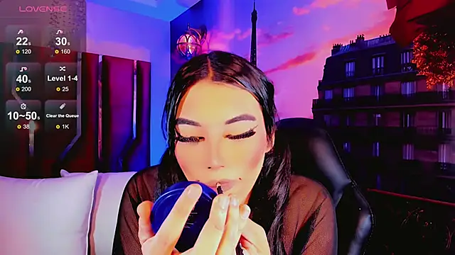 Snapshot of AithanaBlaze chatting on 03-27-26, 07:59 AithanaBlaze online show from 03-27-26, 07:59