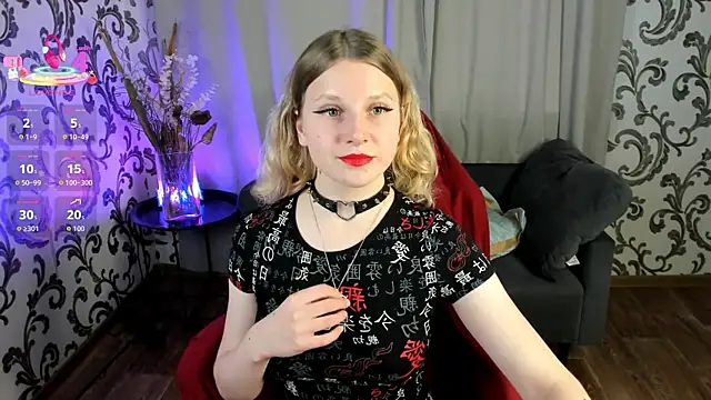 Snapshot of _Velvet_peach_ chatting on 10-19-25, 12:08  Velvet peach  online show from 10-19-25, 12:08
