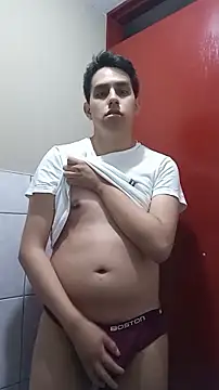 Snapshot of supguyLat chatting on 03-03-26, 04:52 supguyLat online show from 03-03-26, 04:52