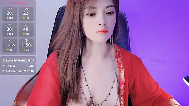 Snapshot of Xiaoxiao-258 chatting on 05-21-26, 12:57 Xiaoxiao-258 online show from 05-21-26, 12:57