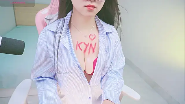 Snapshot of Cherry-26 chatting on 12-14-25, 08:09 Cherry-26 online show from 12-14-25, 08:09