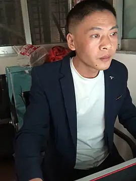 pualldu online show from 11-28-25, 01:11