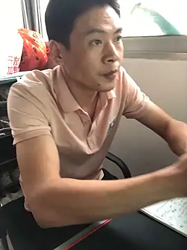 pualldu online show from 10-26-25, 07:31