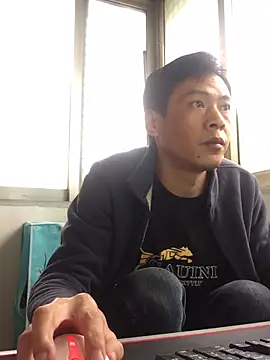 pualldu online show from 11-18-25, 05:44