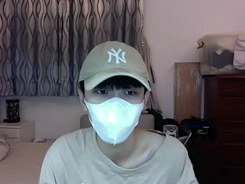 Snapshot of kai101010 chatting on 10-01-25, 04:11 kai101010 online show from 10-01-25, 04:11