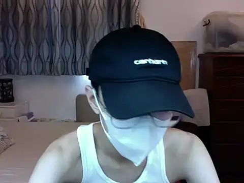 Snapshot of kai101010 chatting on 09-18-25, 04:48 kai101010 online show from 09-18-25, 04:48