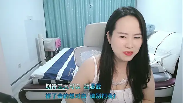 wxj1019 online show from 04-08-26, 01:23