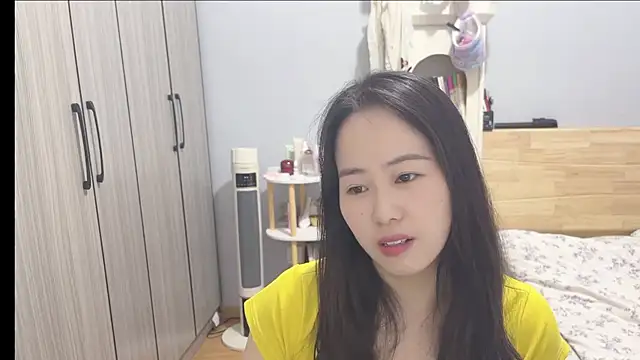 wxj1019 online show from 02-24-26, 05:08