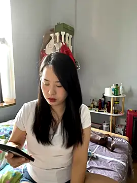 wxj1019 online show from 11-23-25, 04:33