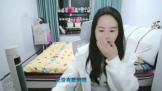 wxj1019 online show from 03-08-26, 01:14