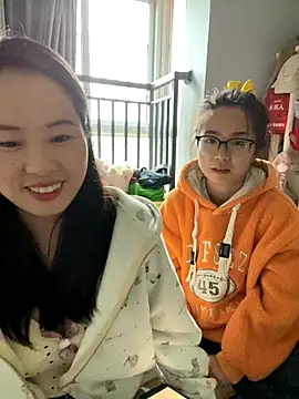 wxj1019 online show from 11-16-25, 06:18