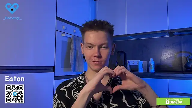 Snapshot of Eaton_ chatting on 11-17-25, 02:43 Eaton online show from 11-17-25, 02:43