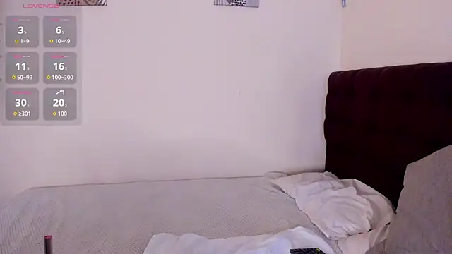 Dulcee 1 online show from 02-07-26, 11:07