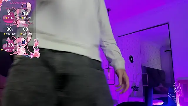 meganandtylerr19 online show from 11-30-25, 12:17