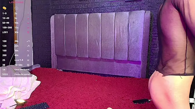 Erick Velveth online show from 12-23-25, 04:56