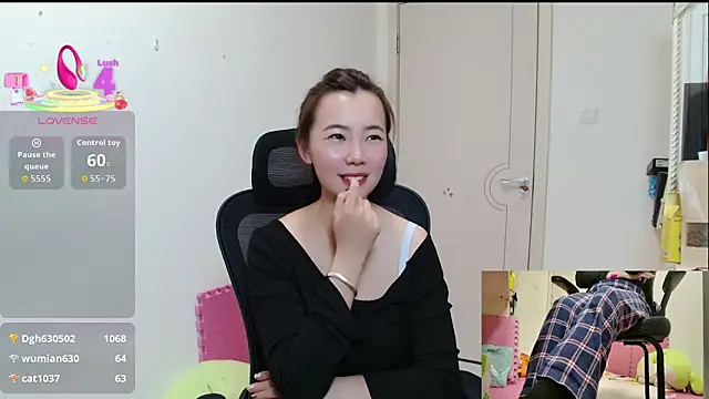 sallycui online show from 10-12-25, 01:45
