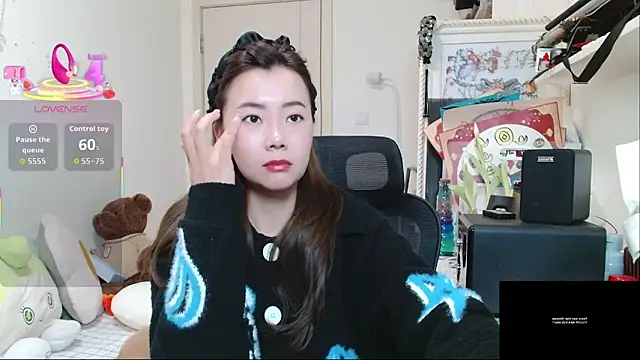 sallycui online show from 02-12-26, 12:38