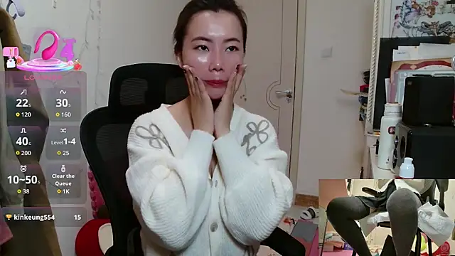 sallycui online show from 10-29-25, 11:42