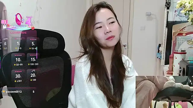 sallycui online show from 11-26-25, 11:49