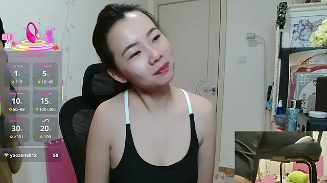 sallycui online show from 12-01-25, 12:11