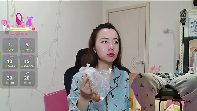 sallycui online show from 12-17-25, 12:59