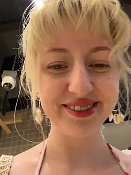 RonnieKiss online show from 11-16-25, 02:49