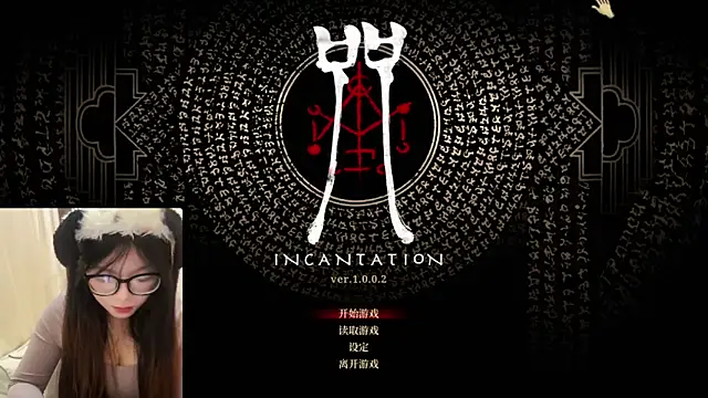 AZ37866 online show from 11-04-25, 02:37