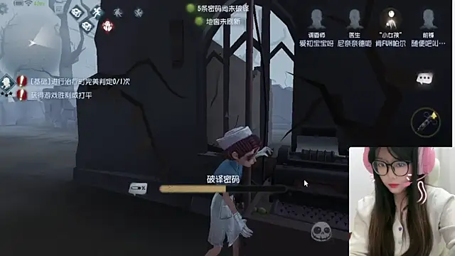 AZ37866 online show from 10-26-25, 03:34